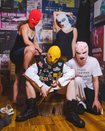 Pussy Riot Riot Days web